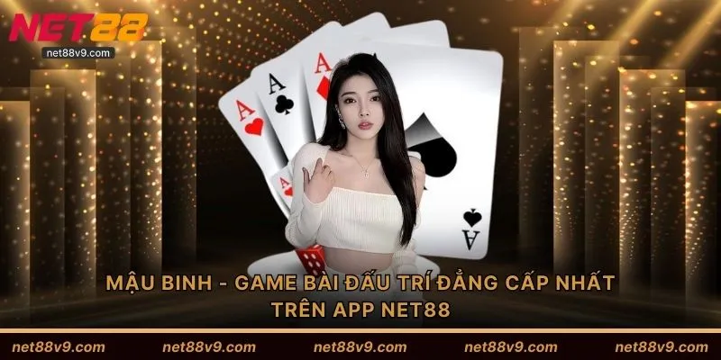 Mậu binh